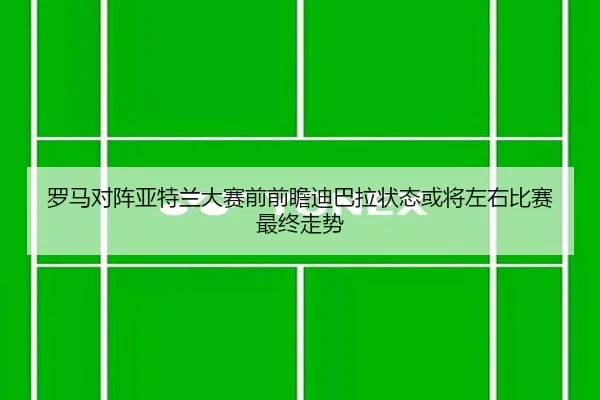 img_1779477957926_1445_0_977.jpg（leyu）