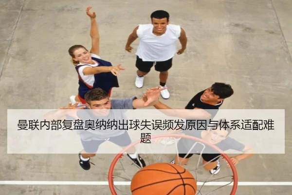 img_1779794685028_2860_0_510.jpg（leyu）