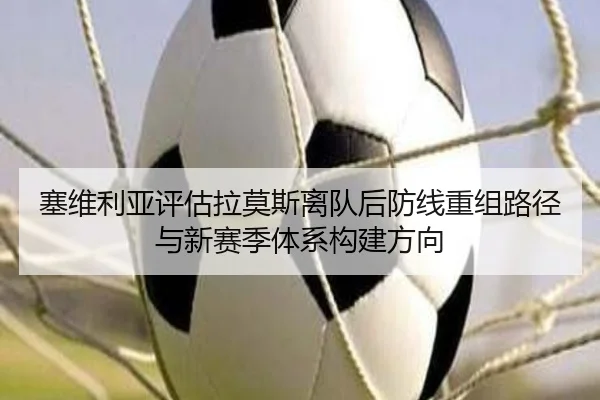 img_1780943836766_784_0_882.jpg（leyu）