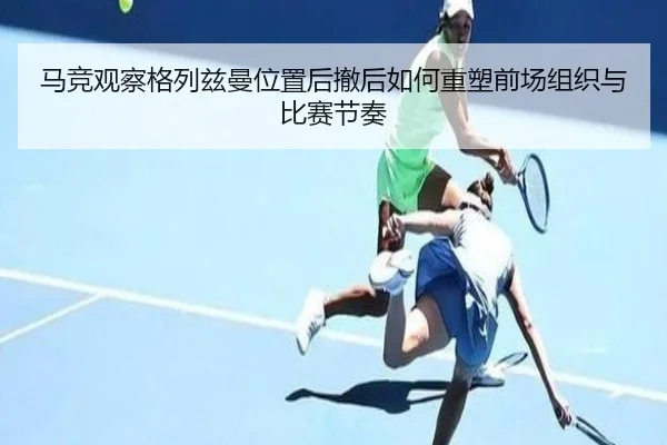 img_1783019738243_369_0_562.jpg（leyu）
