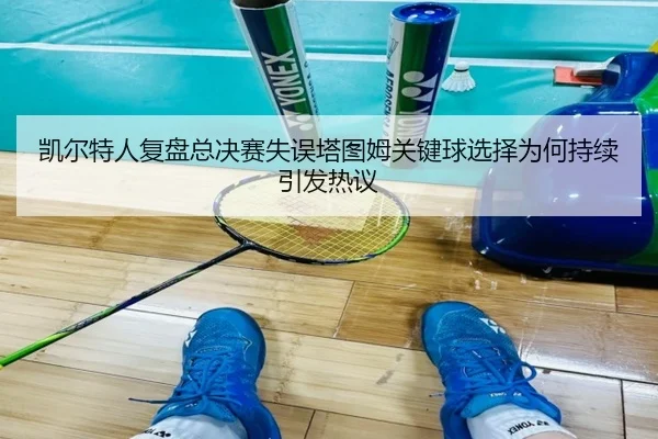 img_1783252712569_1371_0_741.jpg（leyu）